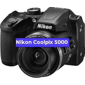 Ремонт фотоаппарата Nikon Coolpix 5000 в Самаре